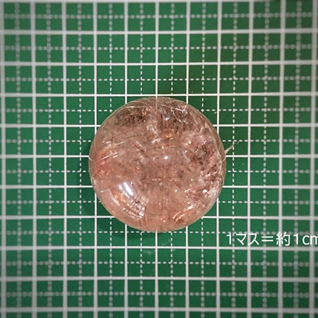 5ac45dcb5496ff07c300033b