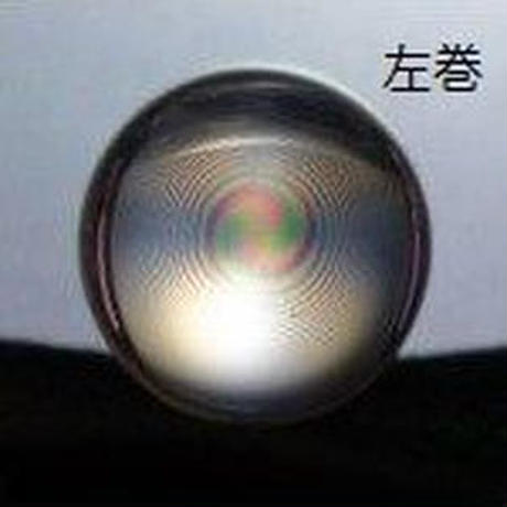5dc8d472b2f6fd3c27c71650