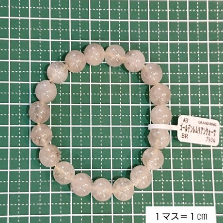 5c53f0693b636572bd7fd6cc