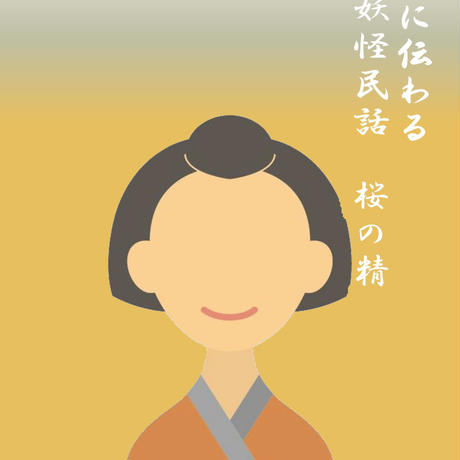 57469fc6a458c02f62000a43