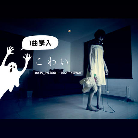 59301263ed05e651b2002200