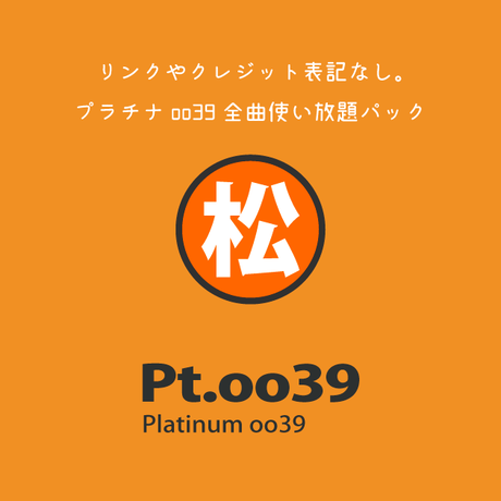 59428f943210d54eb200486b