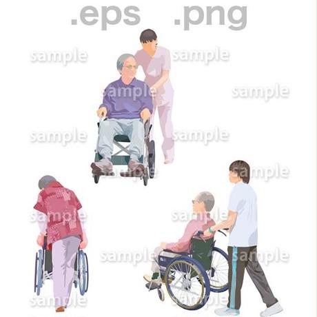 5b741e4bef843f27840008ee