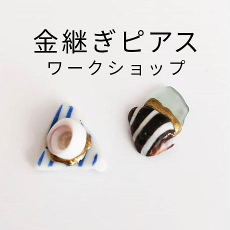 5cf5f44fc843ce53eb0493cf