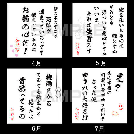 5c1faed668702408f6f1b3e3