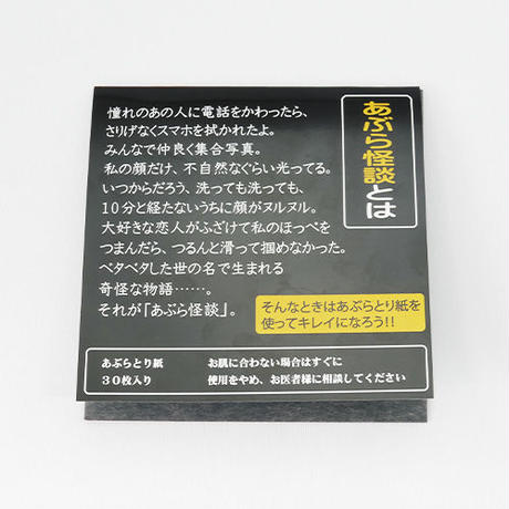 5ec5eead72b9114700ac618b