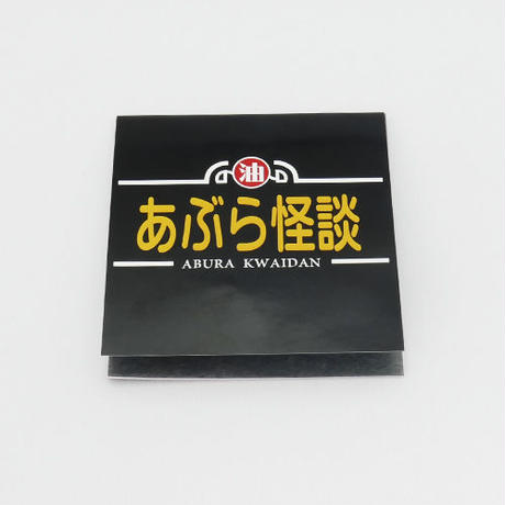 5ec5eead72b9114700ac618b