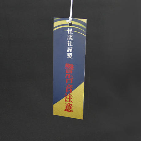 5ec5ed6a55fa03017ef51371
