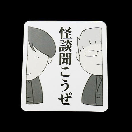 5ead269355fa033b023e293c