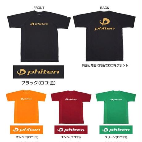 5d43de844c8064716b190804