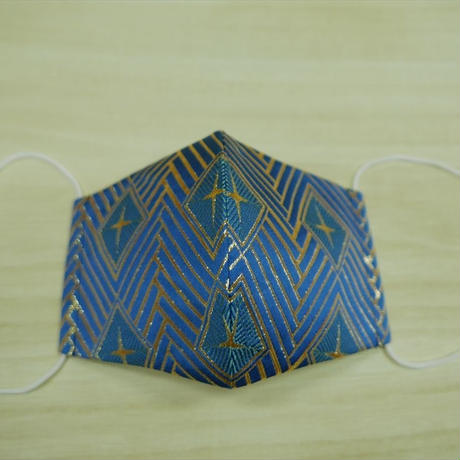 5ec388b234ef016ee5207334