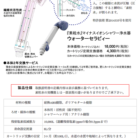 5ebb397f5157627453147a89