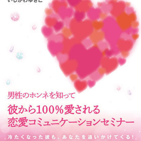 5d0976d4031d9f0dffc4c830