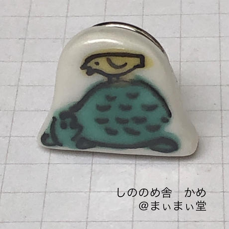 5ec8bf49cee9ea4889f25b68