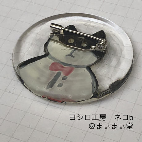 5ec8cd3bcee9ea281cf2490c