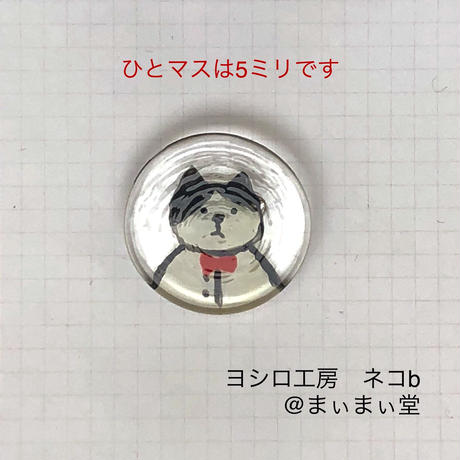 5ec8cd3bcee9ea281cf2490c