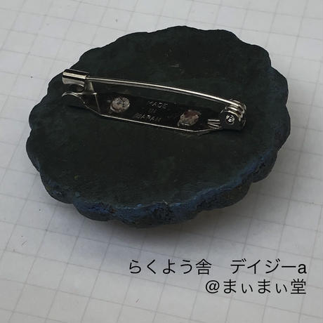 5ec8d798cee9ea716bf2477b