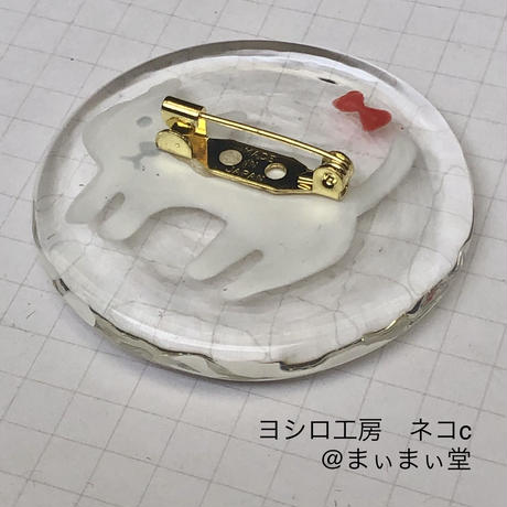 5ec8ce7455fa0371c0f3eda2