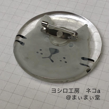 5ec8cd1472b9113d66ef6d21