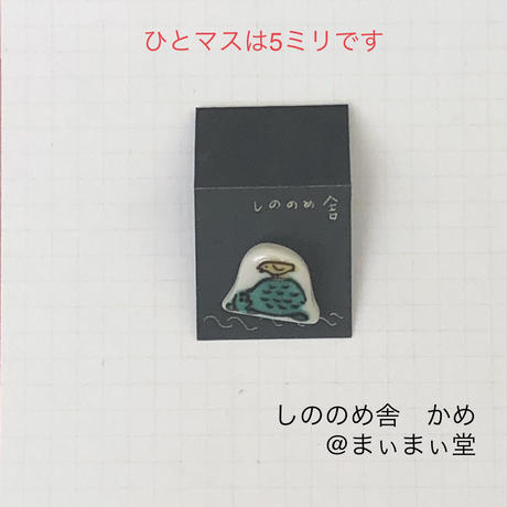 5ec8bf49cee9ea4889f25b68