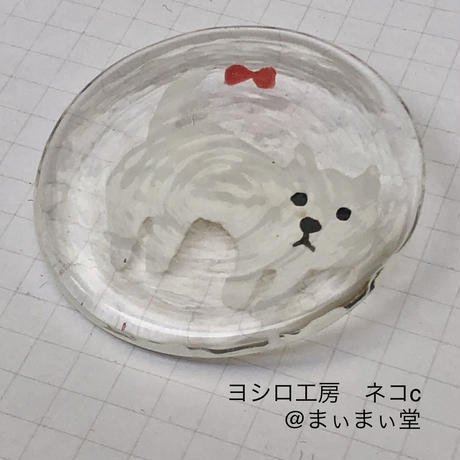 5ec8ce7455fa0371c0f3eda2