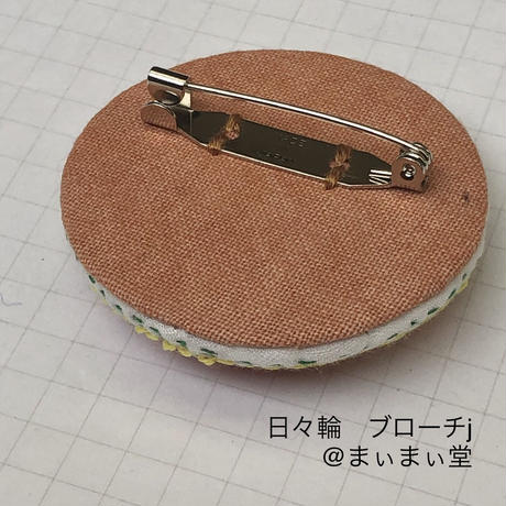5ec8c62634ef012b8bade6cd