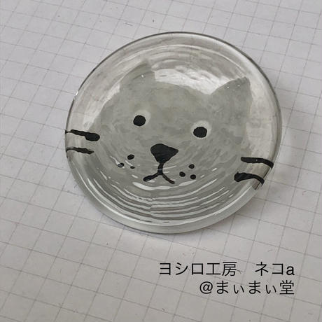 5ec8cd1472b9113d66ef6d21