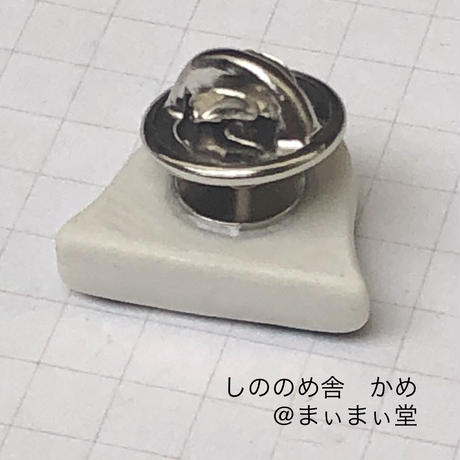 5ec8bf49cee9ea4889f25b68