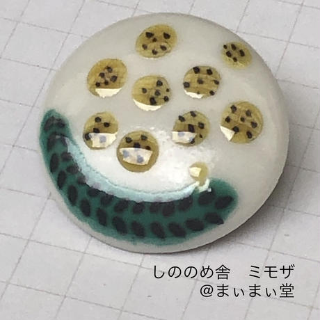 5ec8bf7f55fa032126f3e160