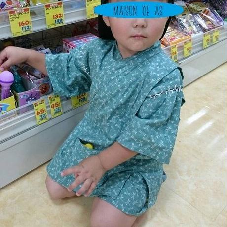 5bd5802927b44e51b3000482