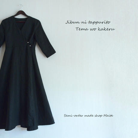 お出かけ用ワンピース Stores お出かけ用ワンピース Stores