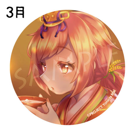 5b98deb4ef843f7ceb00011d