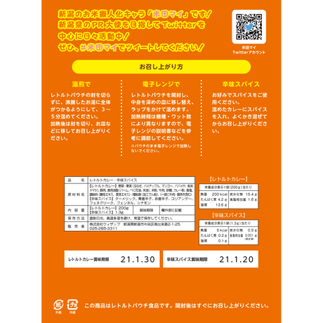 5ddb31eba551d573989a03b0