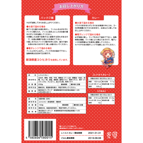 5c6a3995787d8422c79387fd