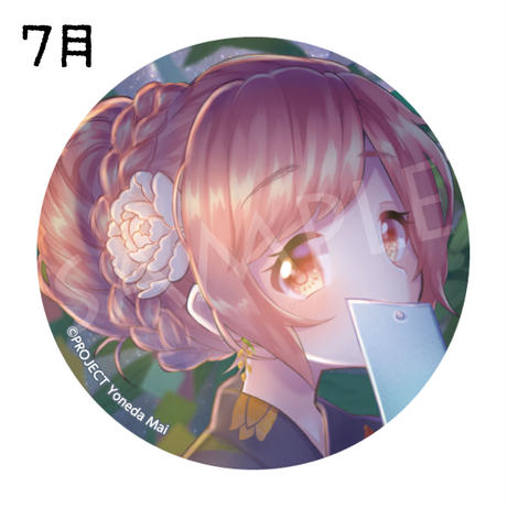 5b98deb4ef843f7ceb00011d
