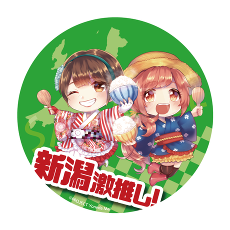 5e1590c15b120c334c61bd6f