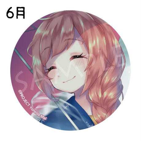 5b98deb4ef843f7ceb00011d