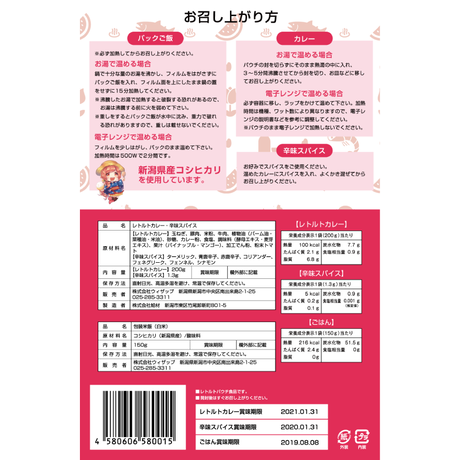 5c6a11603b63654add103c00