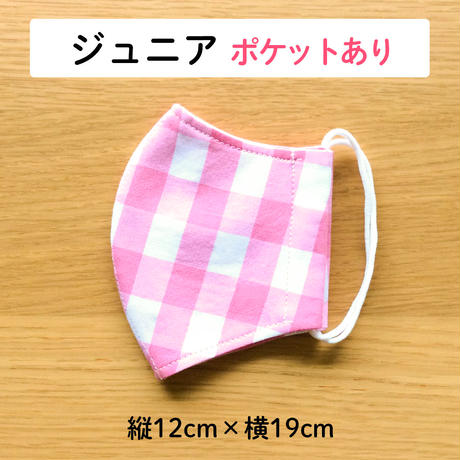 5e96ed0855fa03548f571d5c