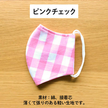 5e96ed0855fa03548f571d5c