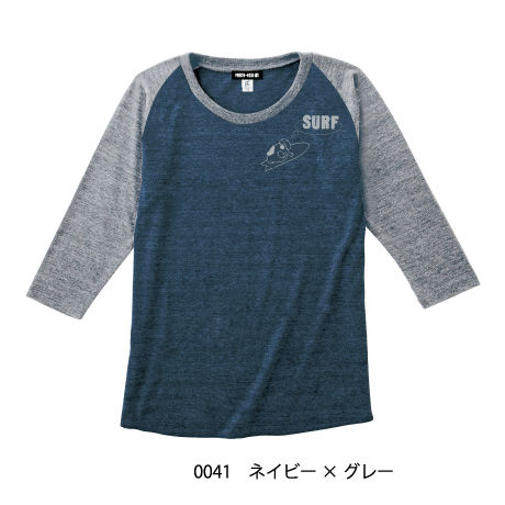 58e1657302ac64e78e015810