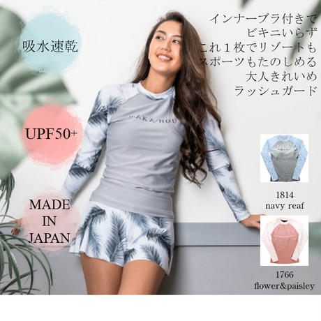 5dfc398663538a09ee522ae2