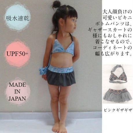 5bd408e1626c8424aa000037