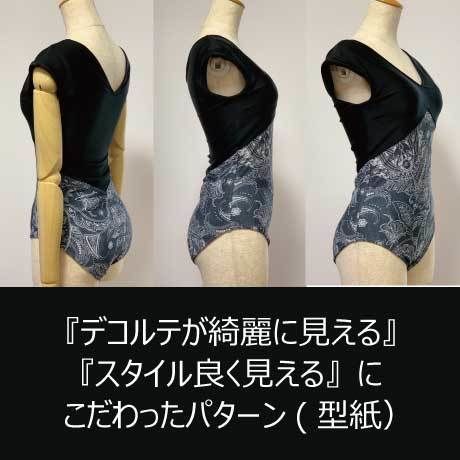 5db1bc36745e6c2cbc1d4386