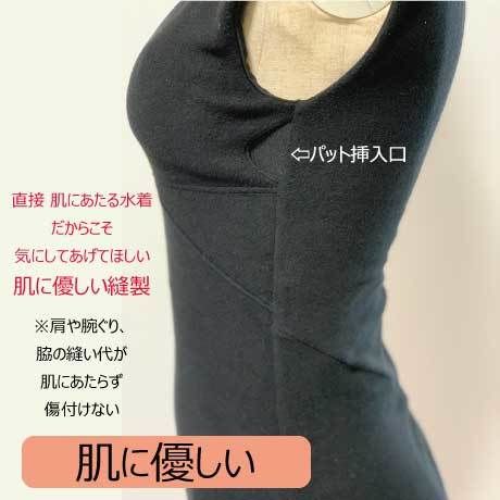 5db1bc36745e6c2cbc1d4386