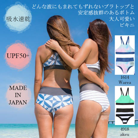 59edd9a1ed05e65a19000864