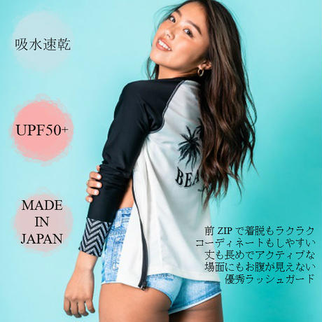 5dfc4934a551d51fa0b77aac