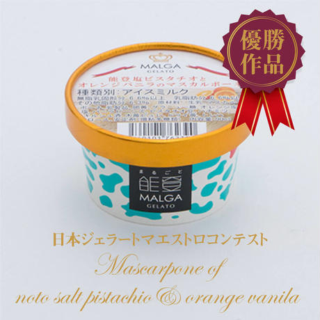 581c6cea99c3cd577e000ab4
