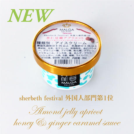581c6d409821cc6296000e10