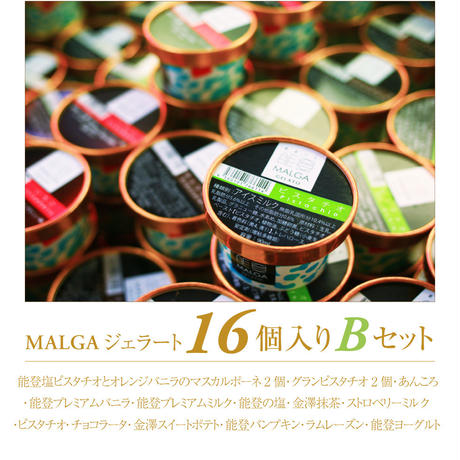 581c6b1699c3cdf9ec000ec2